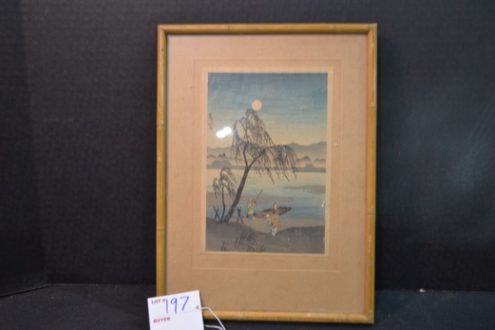 Vintage "Autumn Moon"? Japanese Watercolor Framed Art; 8"x11"