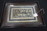 Vintage Tea Service w/Silk Flowered Tapestry Insert and Brass Handles; 18