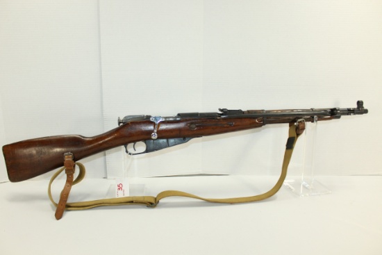 Romanian Model M1944 7.62x54R Cal. Bolt Action Rifle w/Sling and Spike Bayonet; Mfg. 1955; SN ZX548