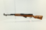 Norinco SKS 7.62x39mm Cal. Semi-Auto Magazine-Fed Rifle w/Fixed 10 Rd. Box Magazine; Matching Number