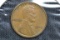 1909-V.D.B. Wheat Cent; First Year Issue