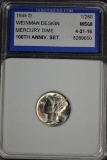 1945 Mercury Dime; MS-68 100th Anniversary Set