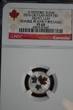 2016 One Dollar Gilt Reverse Proof-69 NGC Early Releases Silver