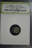 1400-1600 Medieval Egyptian Silver Nummis