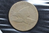 1858 Small Letter Flying Eagle One Cent