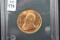 1980 South Africa Gold Half Krugerrand