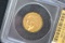 1912 Indian Head Five Dollar Gold Coin