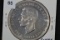 1951 Great Britain Five Shillings; Proof-Like