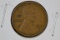 1915-S Lincoln Cent