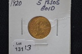 1925 Five Peso Gold Coin; AU