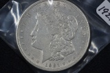 1921 Morgan Dollar; AU