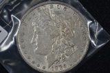 1886 Morgan Dollar; AU