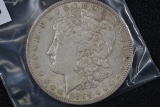 1896 Morgan Dollar; XF