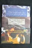 3 - U.S. Mint Sets including 1995, 1996, and 1997; 3xBID