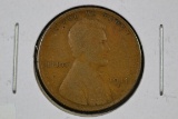 1911-S Lincoln Cent