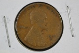 1912-S Lincoln Cent