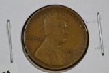 1914-S Lincoln Cent