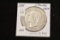 1885 Spanish Five Peseta Coin; .900 Silver