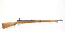 Japanese Arisaka Sporterized type 38 7.7mm Style | Proxibid