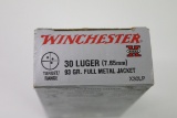 TWENTY (20) ROUNDS WINCHESTER 30 LUGER AMMO