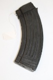 EAST GERMAN 30 ROUNDS METAL AK-47 MAGAZINE