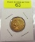1911 $5 GOLD INDIAN HEAD COIN