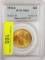 PCGS GRADED MS64, 1910-D $10 GOLD INDIAN COIN