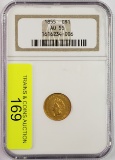 NGC GRADED U55, 1855 $1 GOLD PRINCESS COIN