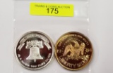 TWO (2) .999 SILVER LIBERTY BELL TROY OUNCE ROUNDS