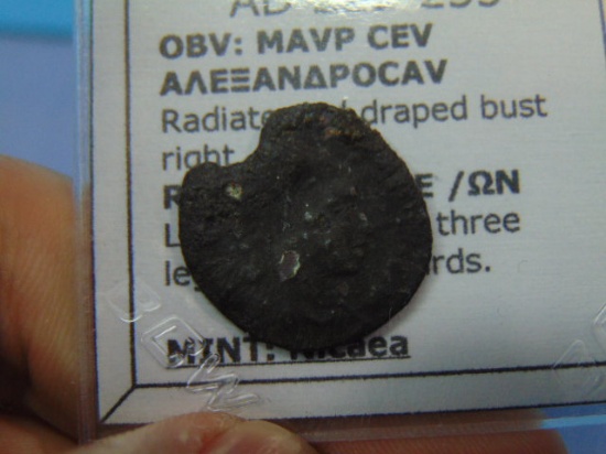 Ancient Roman Empire Coin - Severus Alexander