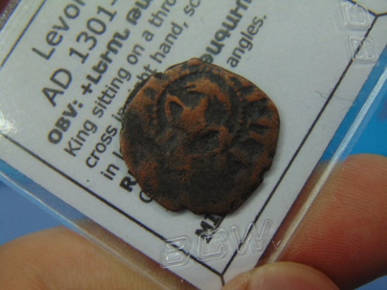 Armenian Kingdom of Cilica Coin - Levon III