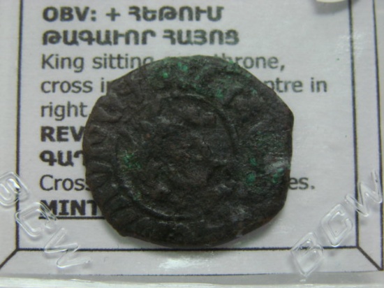 Ancient Armenian Coin Hetoum I AD 1226-1270 Mint Sis