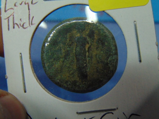 Ancient Roman Empire Coin - Larger Size