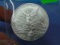 2015 Mexico Libertad Onza Silver Bullion Round