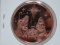 Merry Christmas Nativity 1 Oz Copper Art Round