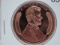 Lincoln With Wheat Ear 1 Oz Copper Art Round