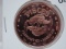 Pisces Zodiac 1 Oz Copper Art Round