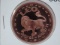 Leo Zodiac 1 Oz Copper Art Round