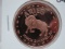5- Aries Zodiac 1 Oz Copper Art Rounds - Dealer Lot