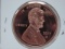 Lincoln Cent Shield Reverse Side 1 Oz Copper Art Round