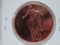 5- Great Spirit American Indian Series 1 Oz Copper Art Rounds - Dealer Lot