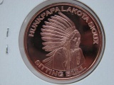 5- Hunkpapa Lakota Sioux Sitting Bull 1 Oz Copper Art Rounds - Dealer Lot