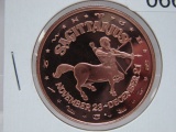 Sagittarius Zodiac 1 Oz Copper Art Round