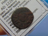 Ancient Kingdom of Cilicia Coin - Hetoum