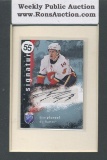 Dion Phaneuf Be a Player Signature Autograph Hockey Card