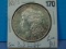 1881-S Morgan Silver Dollar - Semi-Proof Like - GEM BU