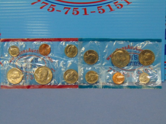 1979 United States Uncirculated Mint Set
