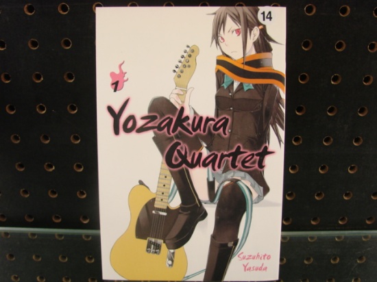 Yozakura Quartet 1 English