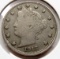Liberty V Nickel 1912S Fine+ Semi-Key