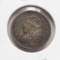 Half Dime 1836 Large 5c VF cleaned toned